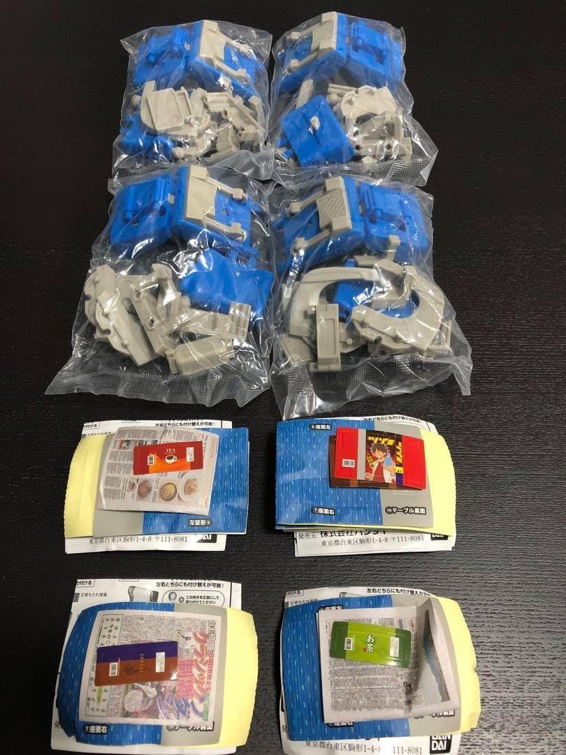 Amazon | 東海道新幹線N700A のぞみの座席 PLUS 全4種 コンプリート